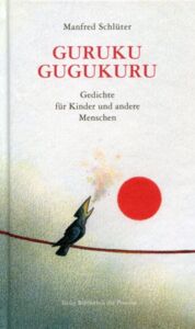 Guruku Gugukuru